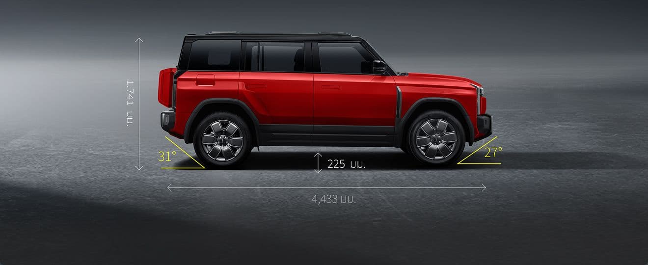 Conquer water depths of up to 625 mm and tackle slopes up to 55%