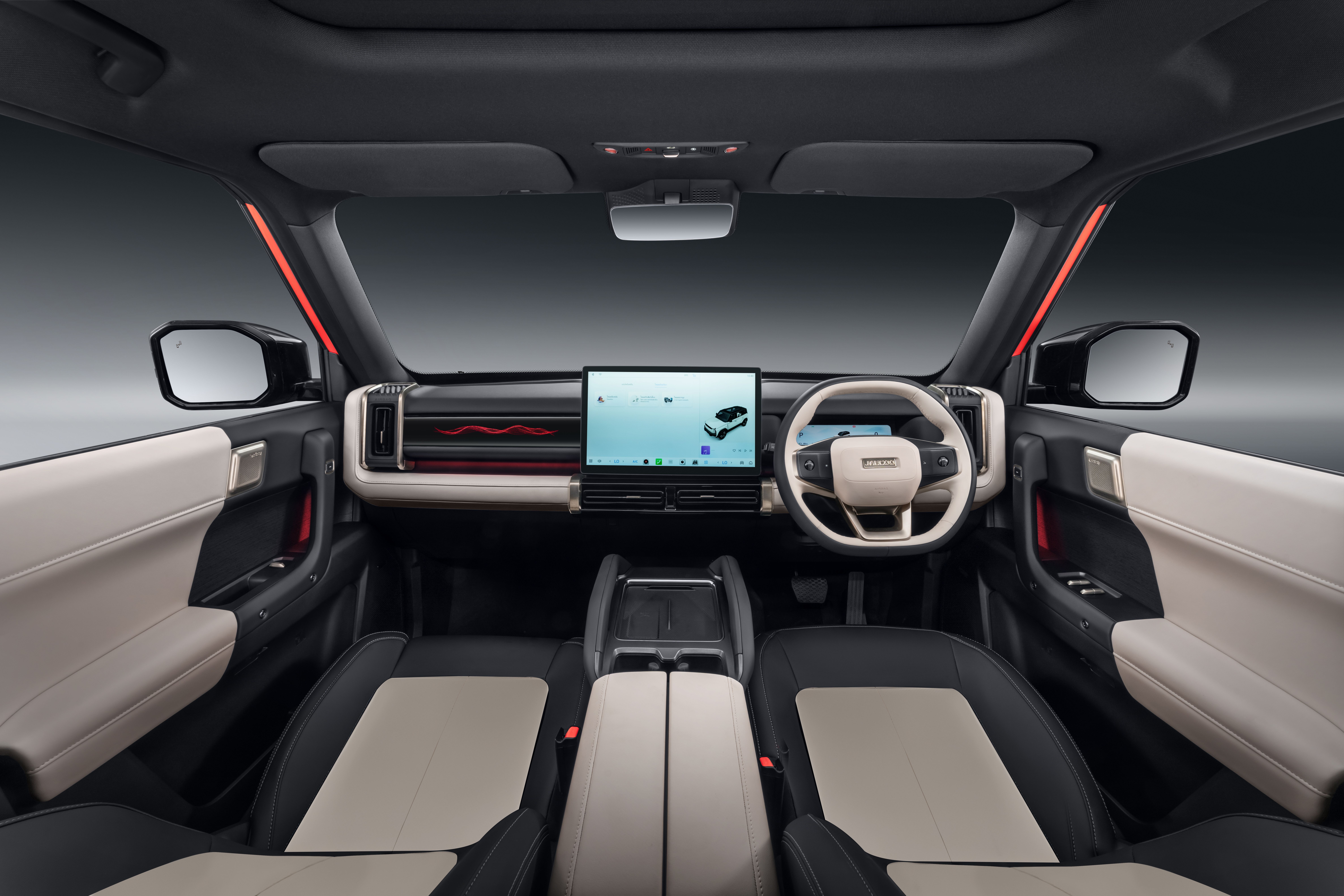 White/Black Interior