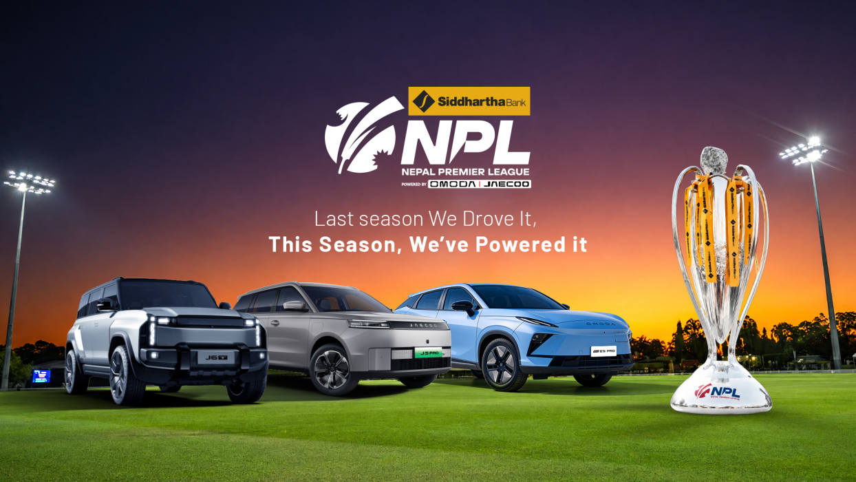 NPL