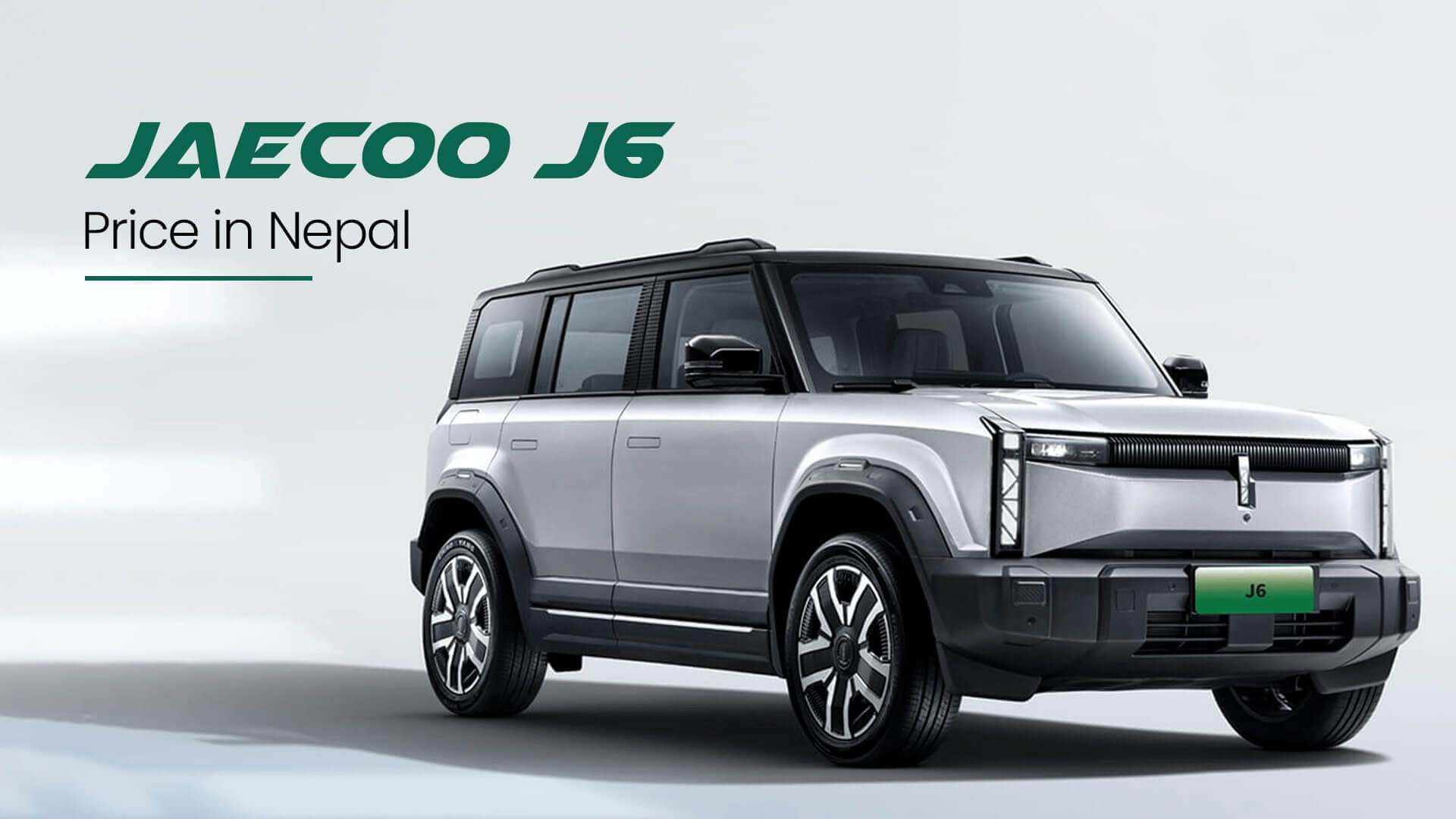 Jaecoo J6 Review