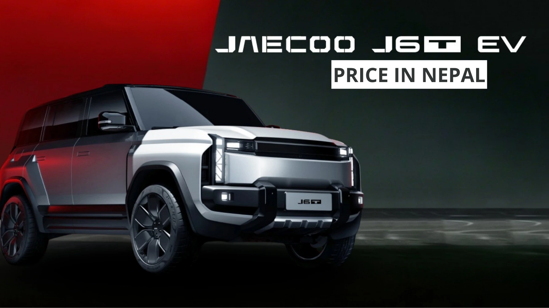 JAECOO J6T EV Price in Nepal 2026 | Specs, Features & Range