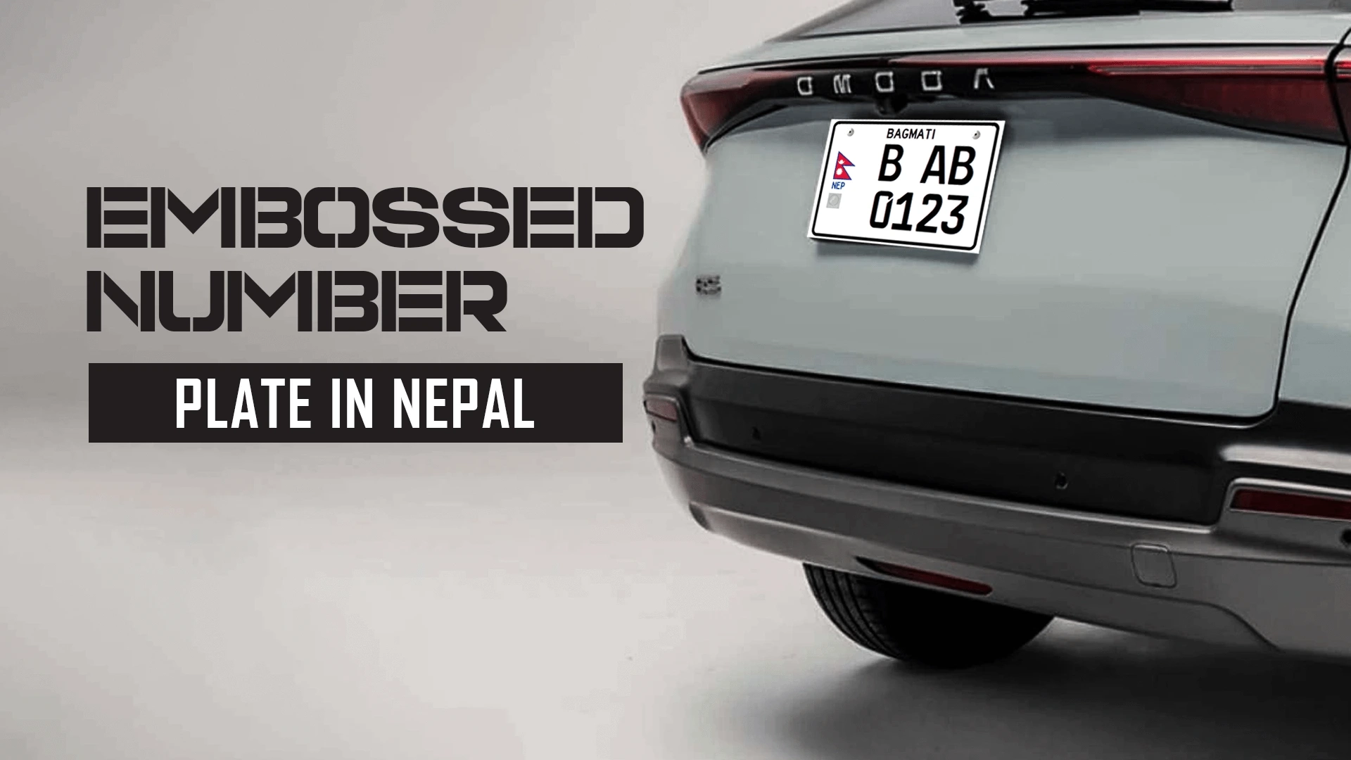 Embossed Number Plate in Nepal
